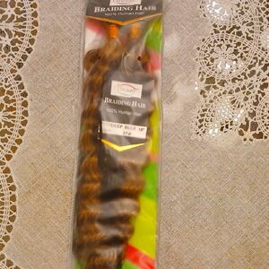 Deep Bulk Braiding Hair - Brown